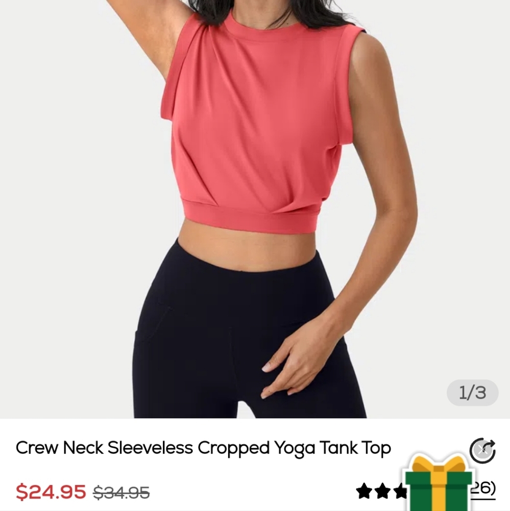 Yoga tank top (Halara) XS
